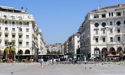 Γαστρονομία με Θέα στη Θεσσαλονίκη: Όταν το φαγητό συναντά τον ορίζοντα
