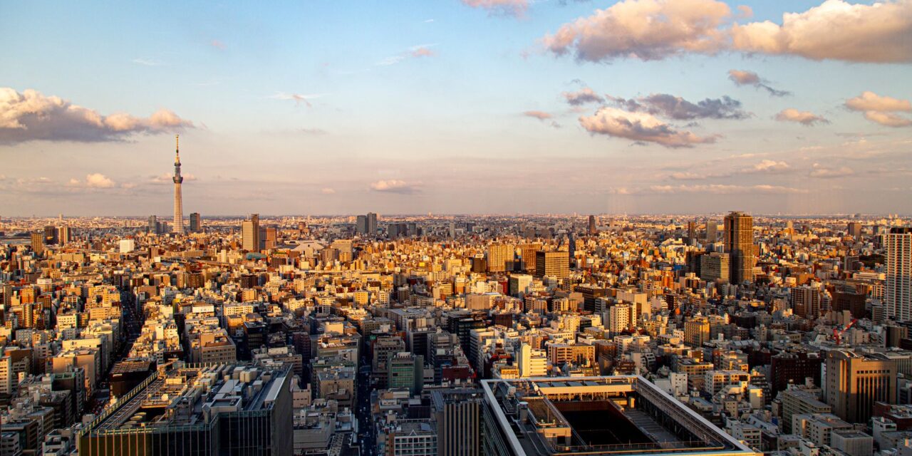 Park Hyatt Τόκιο: η εμπειρία ενός ξενοδοχείου πάνω από την πόλη
